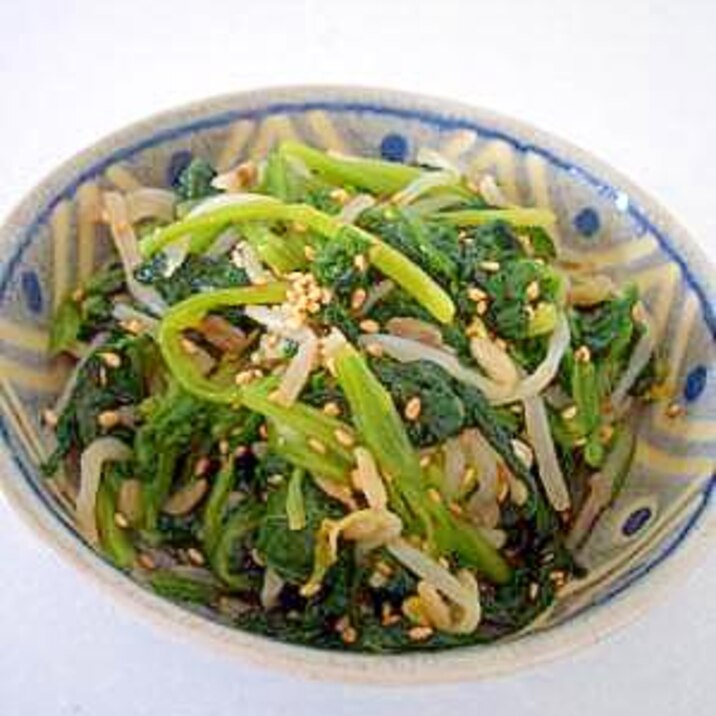 お弁当のおかずにぴったり ほうれん草のもやし和え レシピ 作り方 By しまとも2721 楽天レシピ